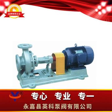 LQRY熱油泵